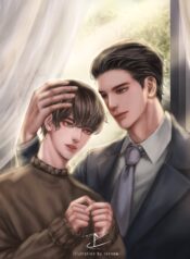 Sissy – Niang Niang Qiang Novel