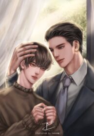 Sissy – Niang Niang Qiang Novel
