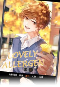 Lovely Allergen Novel