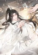 Unseen Immortal of Three Hundred Years