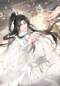 Unseen Immortal of Three Hundred Years