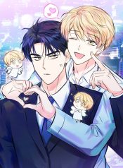 Be My Baby