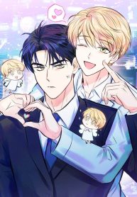 Be My Baby