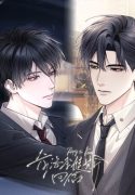 Reply to Keats Novel
